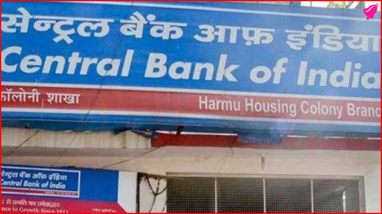 Central Bank of India Q4 Results