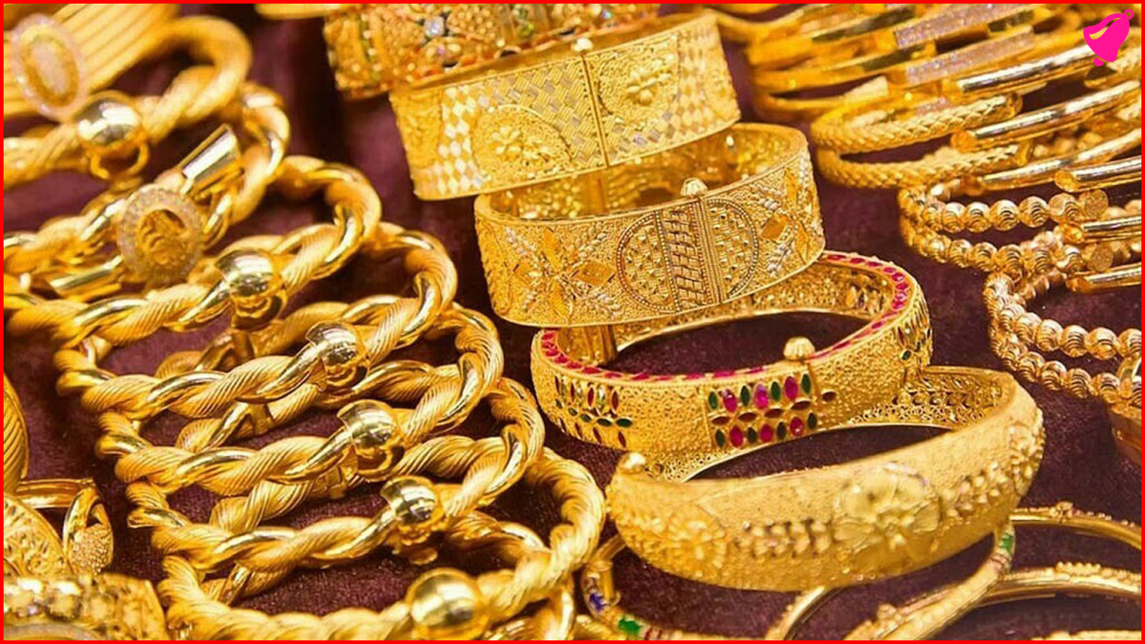 Gold Price Today