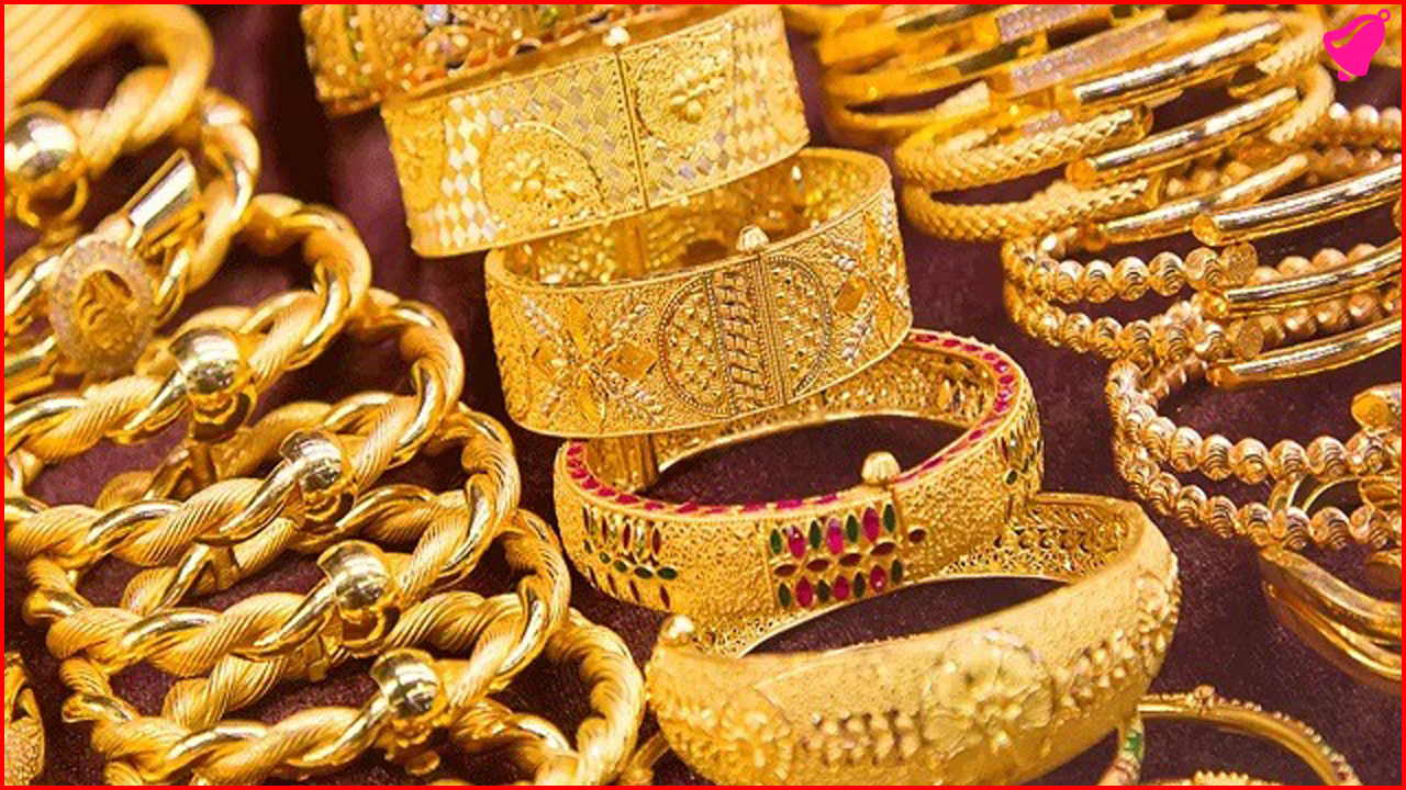 Gold Price Today