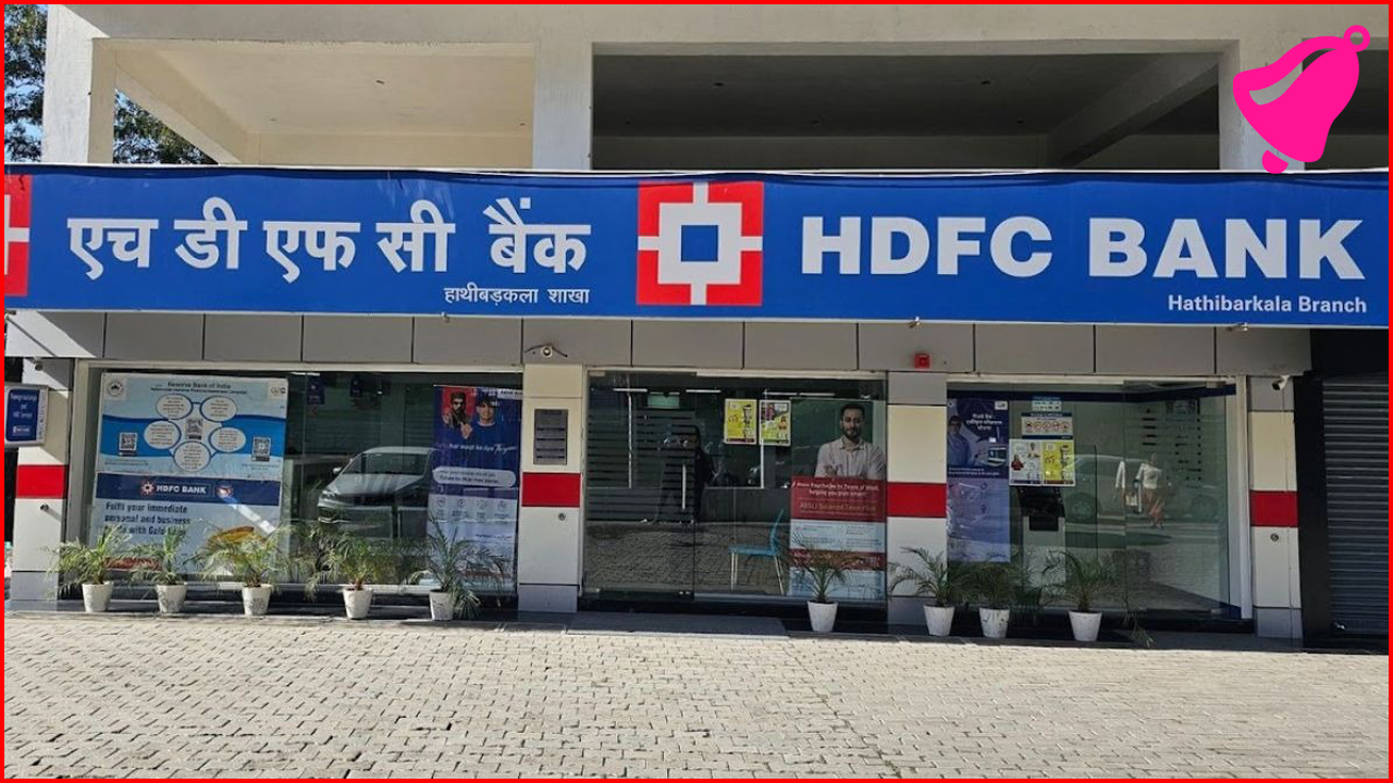 HDFC Bank Q4 Results