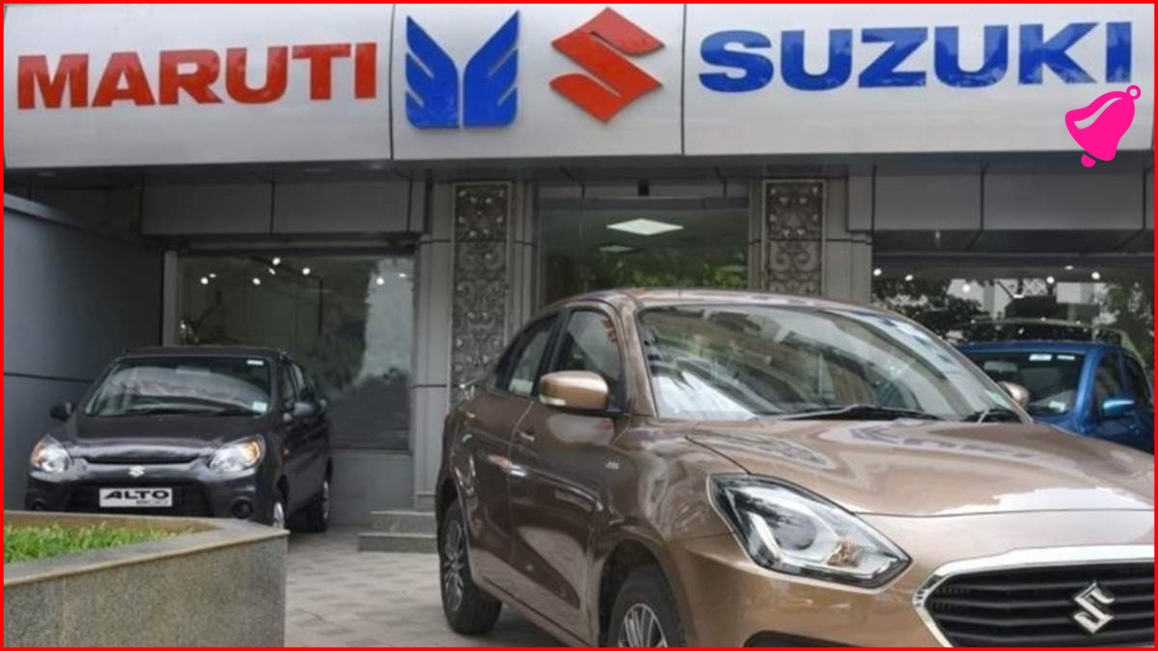 Maruti Suzuki Q4 Results
