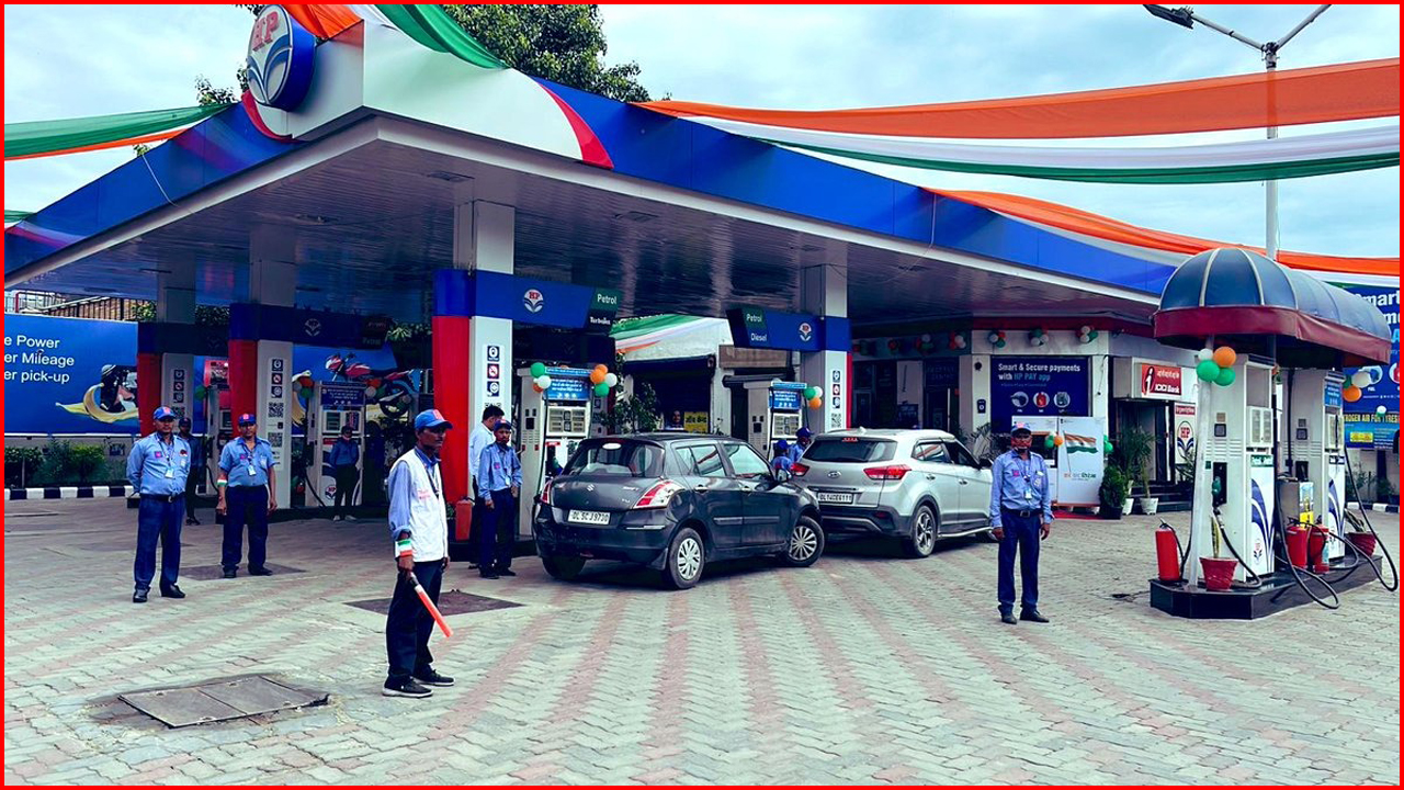 HPCL Share