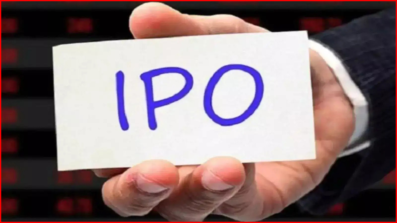 Kenrik IPO Listing